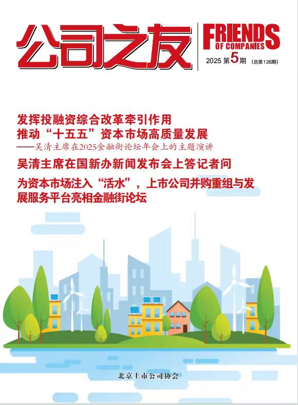 2025������(��һ�ٶ�ʮ����)